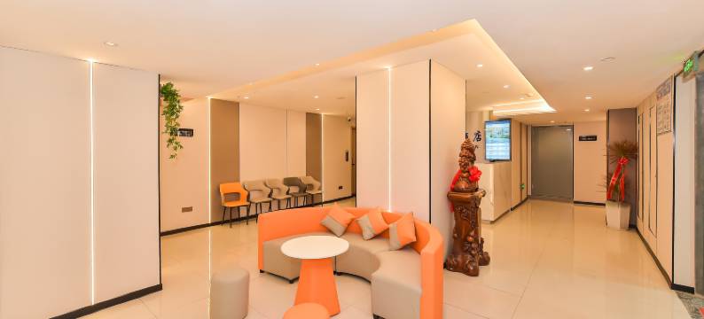 兰喜酒店(贵阳火车站万象城店)图片