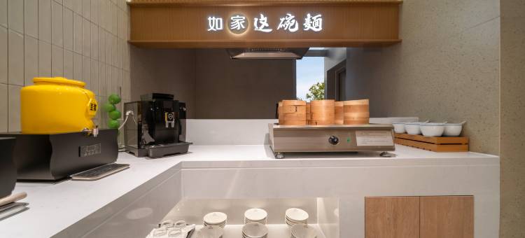 如家商旅酒店(洛阳龙门高铁站店)图片