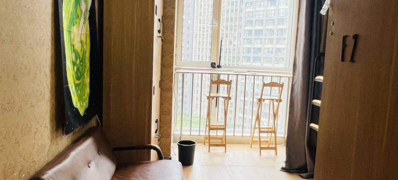 西安快乐的来福青旅图片