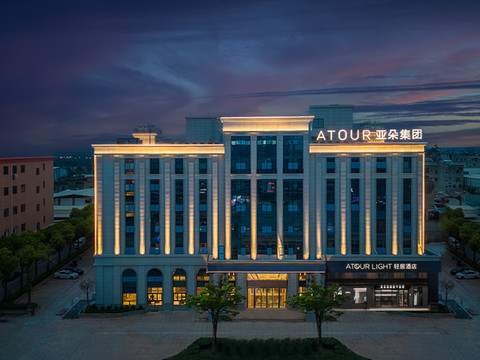 厦门翔安大道马巷轻居酒店