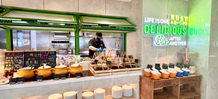 成都金牛逸衡酒店图片