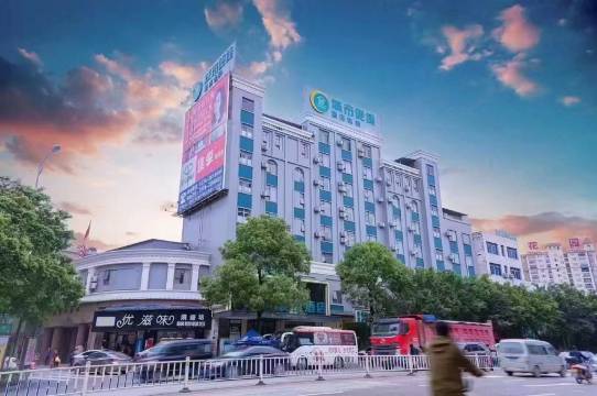 城市便捷酒店(藤县汽车站店)