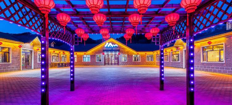 雪苑云居客栈(中国雪谷风景区店)图片