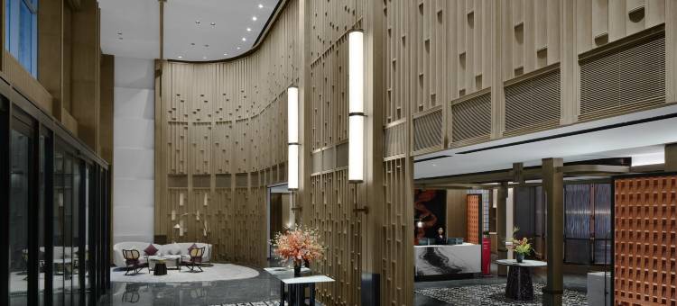 重庆科学会堂华邑酒店图片