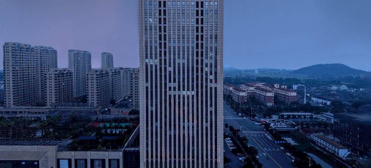 瑞安荣悦豪庭酒店(瑞安动车站店)图片