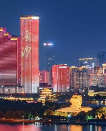 FunGee X 欢致酒店(长沙IFS国金中心南门口地铁站店)图片