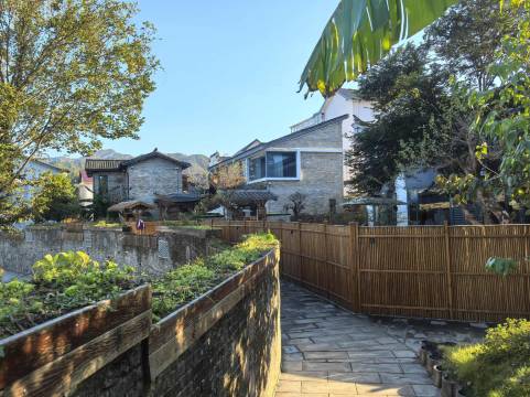 一然院子·梅南渡