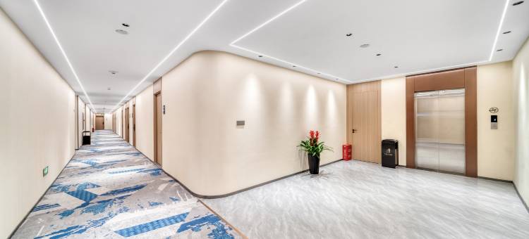伊水源酒店(王府井解放路地铁站店)图片