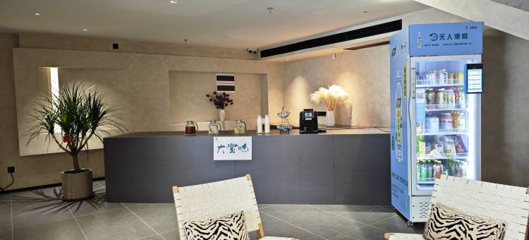 三亚天涯美冠酒店(凤凰机场店)图片