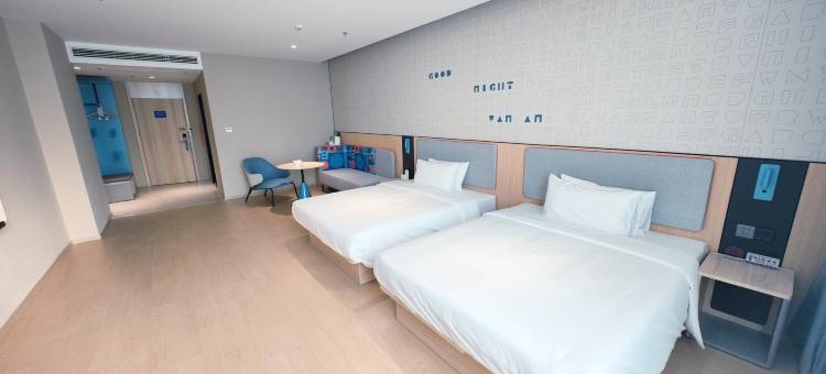 如家酒店neo(泰安高铁进站口候车厅店)图片