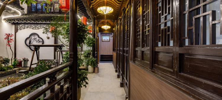 冯元堂庭院美宿(周庄古镇店)图片