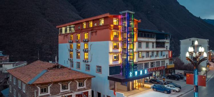 黑水全悸酒店图片