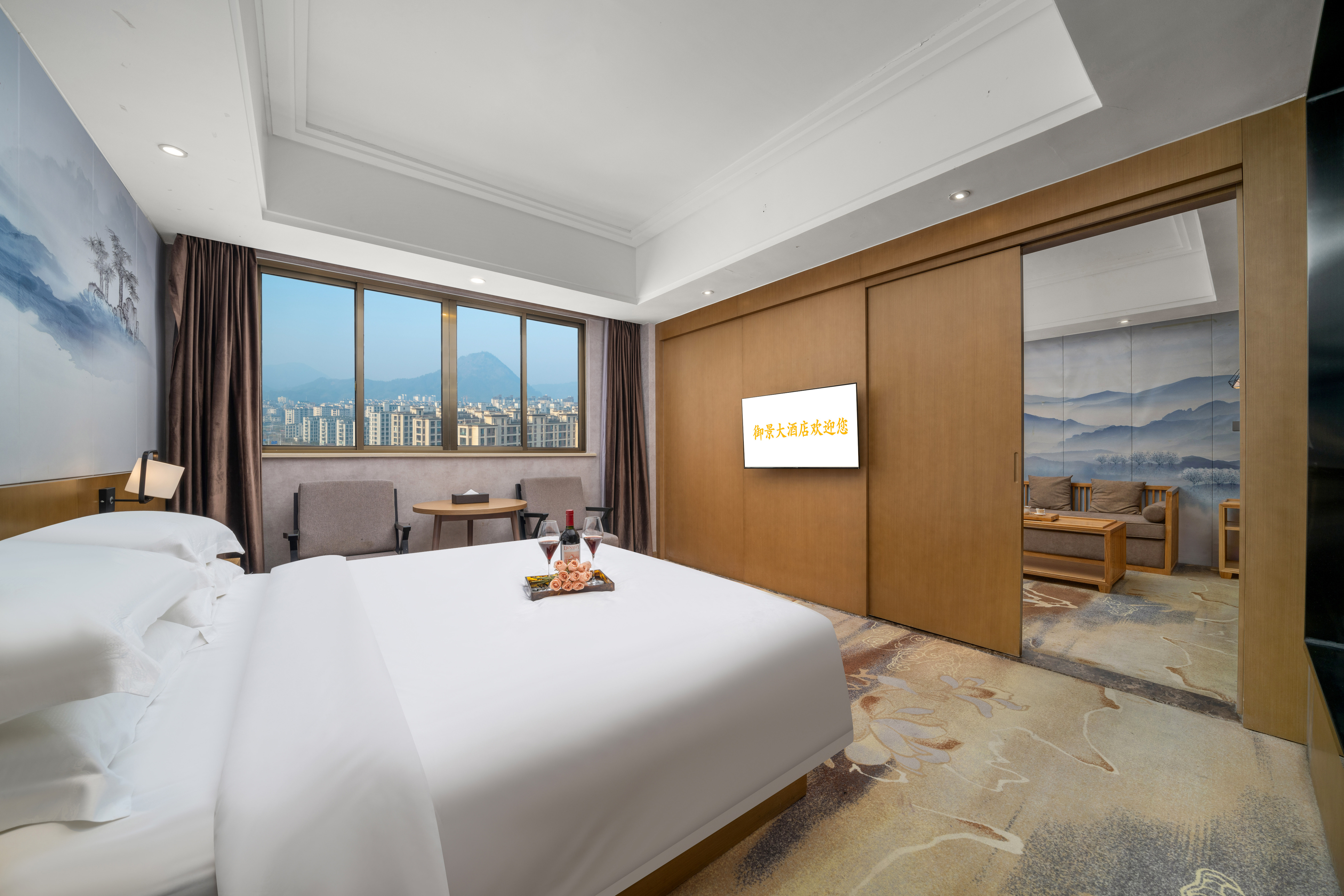 Yujing Hotel Hotel Overview