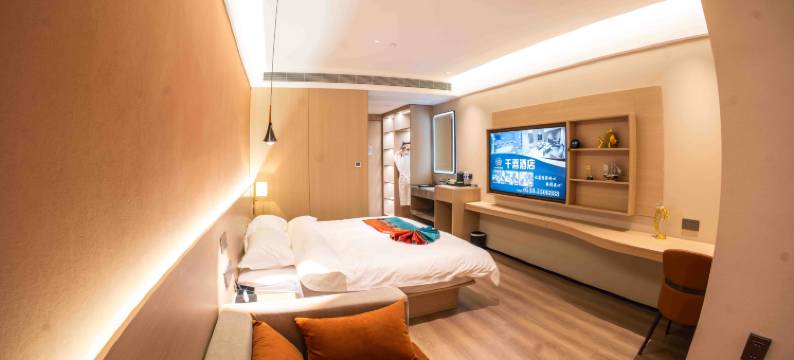 千喜酒店(宁阳磁窑镇店)图片