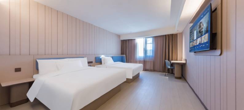 汉庭酒店(北京朝阳站东广场店)图片