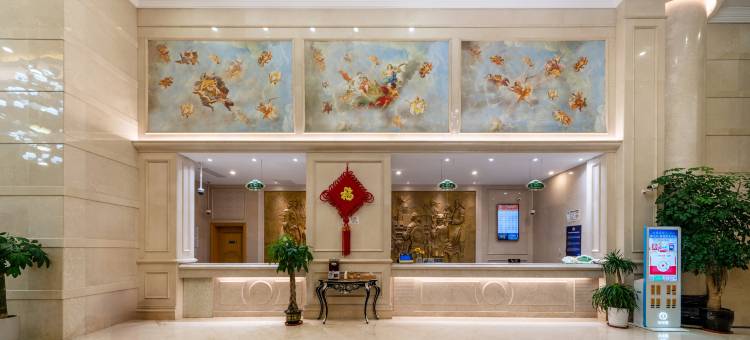 维也纳酒店(上海野生动物园下沙地铁站店)图片