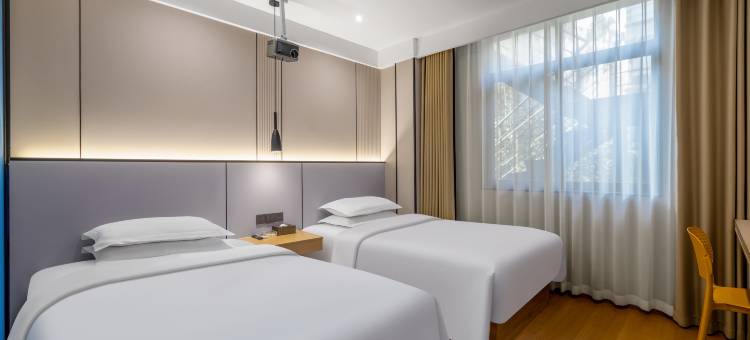 都市花园酒店(上饶吾悦广场店)图片