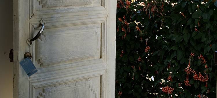 巍山古城凡尘小院民宿图片