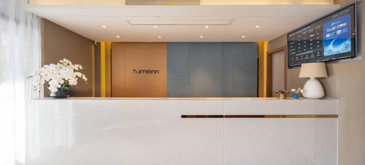 如家酒店·neo(锦州黑山中大中路北广场店)图片