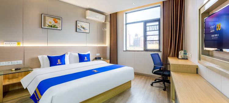 速8酒店(武昌工学院店)图片