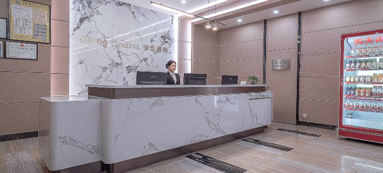 优程八桂酒店(柳州龙潭公园店)图片