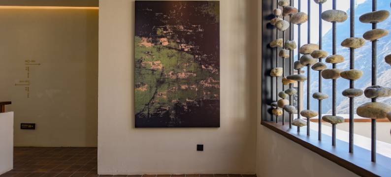 云端·阿尔温泉民宿图片