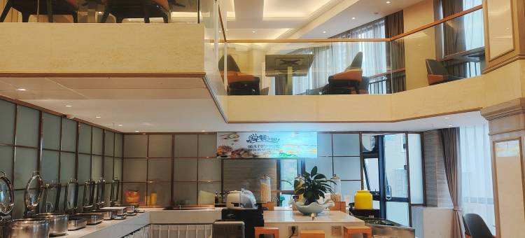 维也纳国际酒店(长沙周南中学秀峰山地铁站店)图片