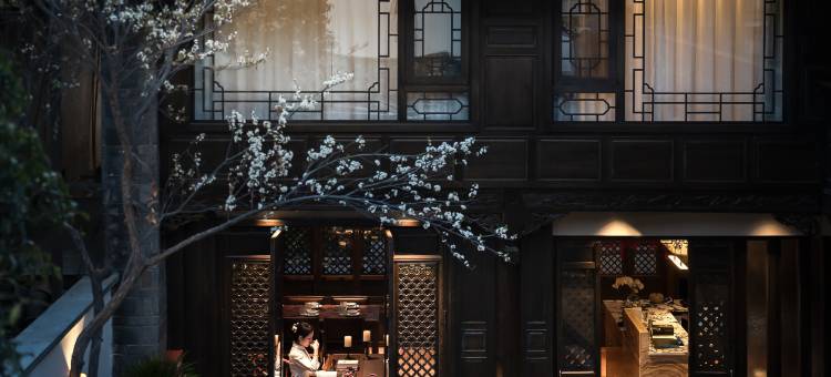 雲光暮色·Slow time 新中式设计美学(丽江古城忠义市场店)图片
