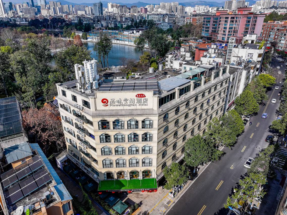 品味空间酒店(翠湖店)图片
