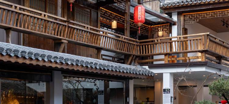 景德镇启莲精舍民宿(三宝国际陶艺村店)图片