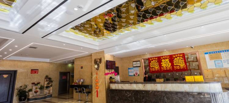 巴林左旗华都商务酒店图片