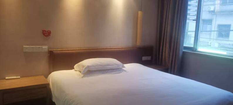 皇廷酒店(应城古城大道店)图片