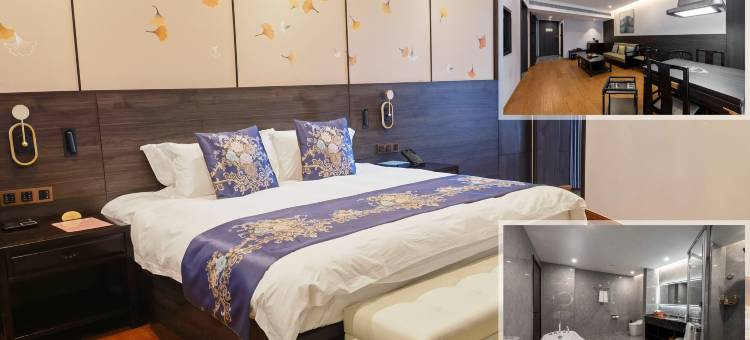 长兴博阳开元名庭大酒店图片