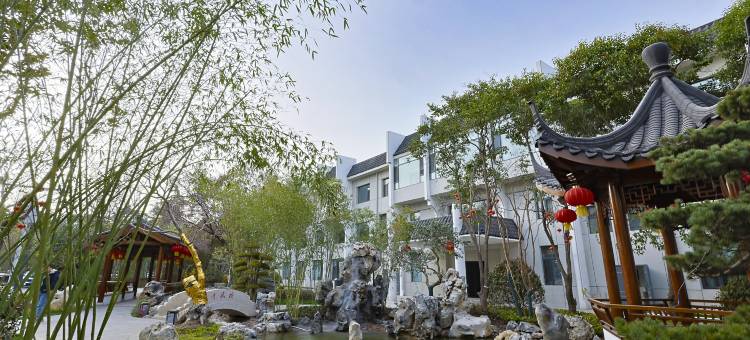 邯郸宾馆(丛台公园邯郸道店)图片