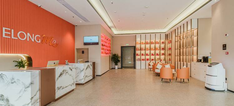 艺选酒店(珠海北站长园科技园店)图片