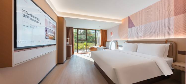 桔子酒店(武汉百步亭店)图片