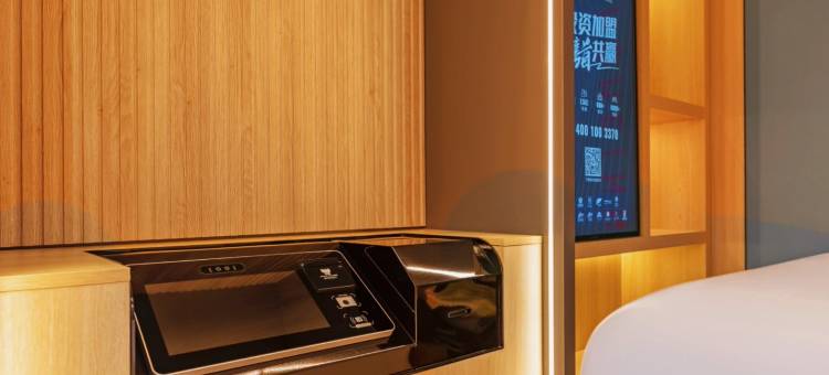 如家酒店·neo(北海老街北部湾广场店)图片