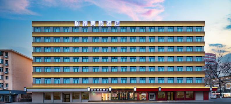 如家商旅酒店(济南经四路万达广场趵突泉北门店)图片