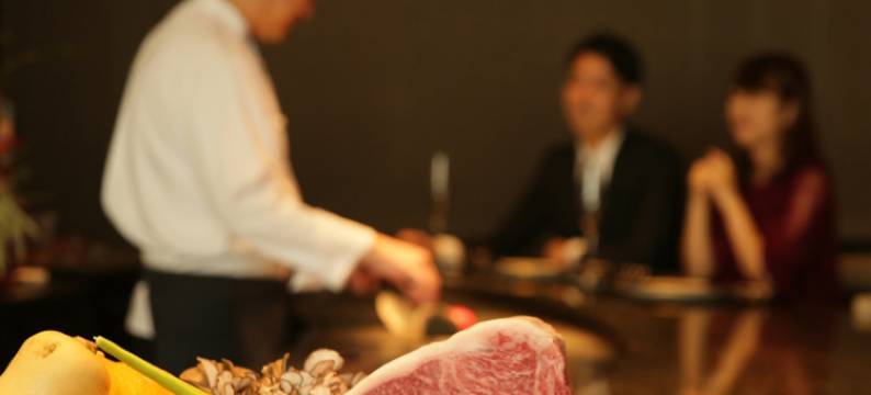 名古屋The Strings酒店(The Strings Hotel Nagoya)图片