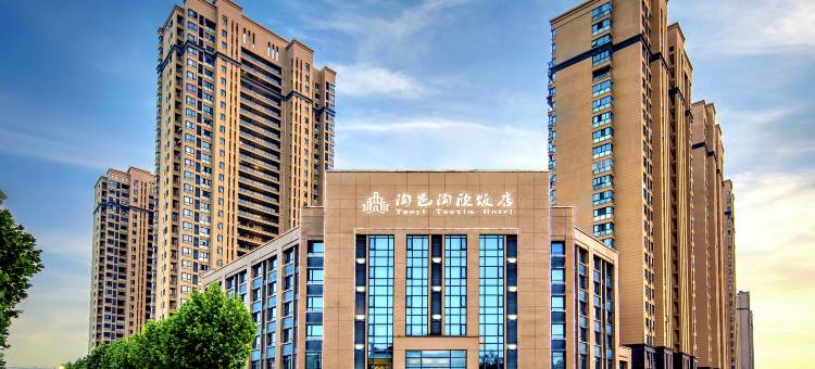 陶邑陶欣饭店(景德镇北站店)图片