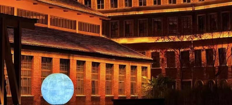 度精选酒店(景德镇陶溪川文创街区店)图片