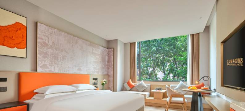 艾斯半岛酒店(解放碑洪崖洞店)图片