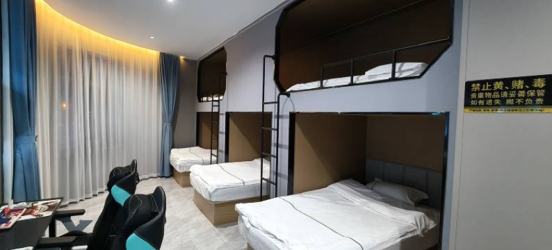 名致外星人电竞宾馆(林海广场店)图片