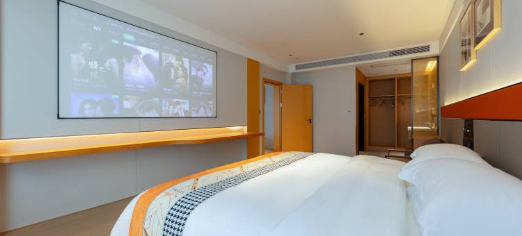 豪玥国际酒店(奥园广场店)图片