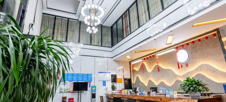 屏边云梯酒店图片