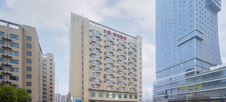 长福商务酒店(武汉大学人民医院东院藏龙东街地铁站店)图片