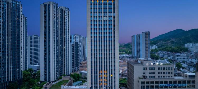 全季酒店(台州仙居吾悦广场店)图片