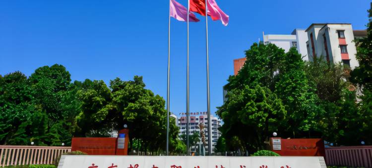 丽呈铂锐酒店(广州华景路地铁站店)图片