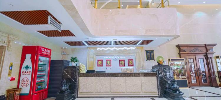 磴口德馨商务宾馆图片