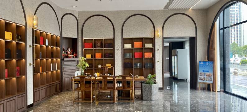 启点酒店(泉州动车站店)图片